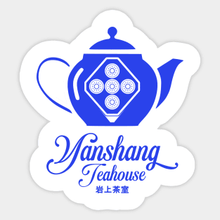 Genshin Impact Yanshang Teahouse Sticker